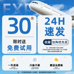 徕兹 150W专业直播补光灯主播专用柔光灯COB双色温调节大型直播间打光灯影棚拍摄常亮灯摄影深抛柔光箱球形灯