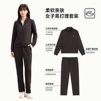 特步 女套装运动长袖外套针织套装运动时尚平脚裤运动裤