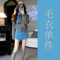 2026超火新款早秋季针织开衫毛衣半身裙子女巨好看秋冬一整套短裙