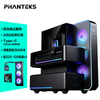追风者 雕堡EX5/PLUS/MAX分区散热ATX台式机