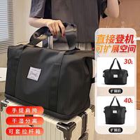 清洁收纳:八海鸟 大容量 40cm*31cm 旅行收纳袋