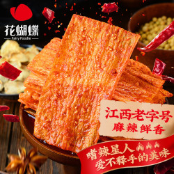 花蝴蝶 萍乡麻辣辣片江西特产豆腐皮辣条豆皮蒜香辣片办公室晚上解饿零食 经典五香5包（微辣）