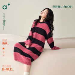 安之伴 26新款睡衣女秋冬半边绒混纺抗静电休闲宽松中长款女 玫红 XL