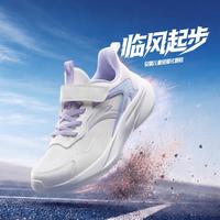 安踏 秋冬新品轻盈软弹中大童临风革面跑鞋安踏女童鞋魔术贴儿童运动鞋