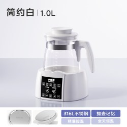 小壮熊 KH-0886 婴儿调奶器