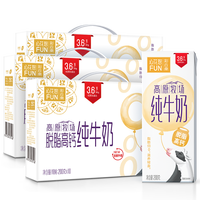 雪兰 200g*10盒*3箱