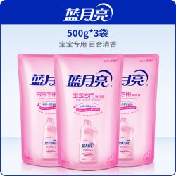蓝月亮 婴儿洗衣液儿童宝宝专用婴幼儿内衣内裤新生儿天猫旗舰百合