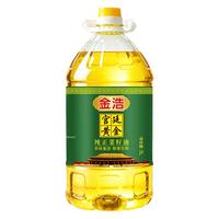 金浩茶油 物理压榨非转基因菜籽油 5L
