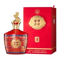 泸州老窖 生肖酒 52度浓香型白酒 999ml礼盒装