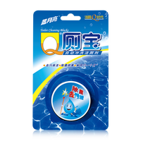 清洁收纳：蓝月亮 Q厕宝洁厕灵 50g