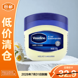 凡士林 基础修护系列 经典修护晶冻 100g