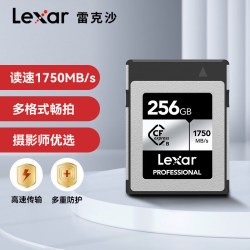 雷克沙 CFexpress 256G内存卡微单相机储存卡CFEZ8Z9r5 CFexpress-TypeB 256G