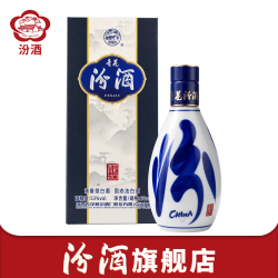 汾酒 20青花 53度 




小瓶酒  尝鲜摆件 商务宴请 高端送礼 清香型白酒 53度 50mL 1瓶