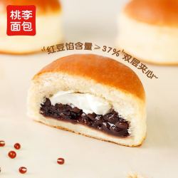 桃李 红豆奶油软面包营养手撕夹心面包蛋糕点心整箱560g
