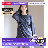 TOMMY HILFIGER 日本直邮TOMMY HILFIGER 长袖T恤 男女通用 情侣款 棉 纯色 单点L