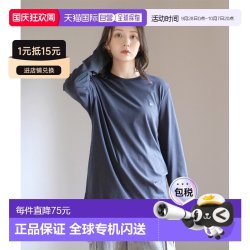 TOMMY HILFIGER 日本直邮TOMMY HILFIGER 长袖T恤 男女通用 情侣款 棉 纯色 单点L