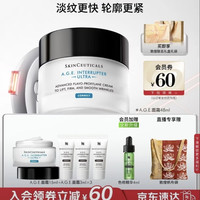 修丽可 AGE面霜 48ml（赠24ml，到手72ml，加赠色修精华4ml+敦煌帆布包）