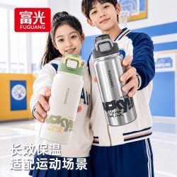 富光 316不锈钢保温杯 绿色 580ml