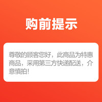 娃哈哈 饮用纯净水饮用水商用企业办公开会议用水 596mL*24瓶*1