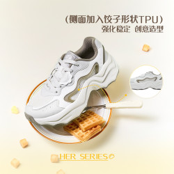 361° 饺子鞋 运动鞋女款网面厚底增高老爹鞋