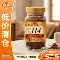 UCC 114日本原装进口冻干速溶黑咖啡粉90g经典速溶咖啡粉 28年4月