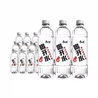 康师傅 喝开水550ml*24瓶饮用纯净水非矿泉水办公商务会议家用 550毫升×24瓶