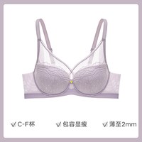 曼妮芬 全罩杯薄款文胸大码女内衣大胸显小胸罩聚拢上托