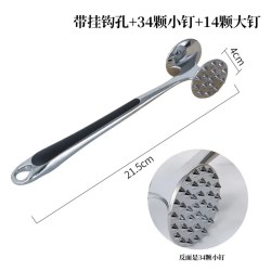 卫墨墨 双面带挂钩大号 松肉锤