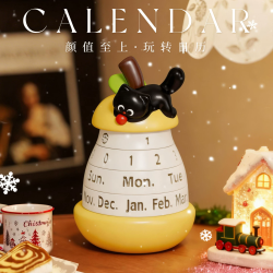 初见 GOOD猫梨数字日历万年历2026新款卡通创意桌面装饰摆件生日礼物女 Good猫梨万年历