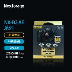 Nextorage 1TB CFexpress 4.0 Type-B存储卡尼康推荐 读3900MB/
