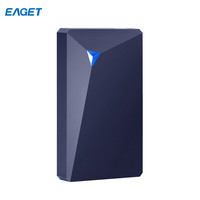 忆捷 DG05 移动硬盘2TB USB3.0接口 2.5英寸 蓝色 款1