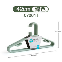 茶花 衣架 42cm 绿色 5只装
