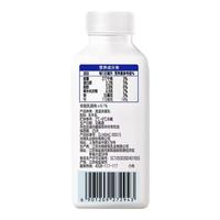 光明 牛奶冷鲜鲜牛乳200ml*10瓶新鲜牛乳儿童老人早餐营养早餐奶