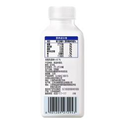 光明 牛奶冷鲜鲜牛乳200ml*10瓶新鲜牛乳儿童老人早餐营养早餐奶