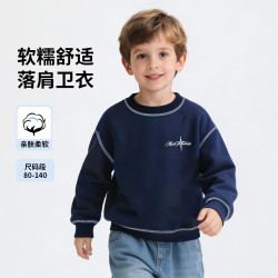 马克华菲 男童卫衣春秋款女童宽松圆领长袖上衣儿童秋装内搭亲肤舒适 宝蓝 指南针胸 140