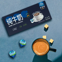 欧德堡 咖啡伴侣奶球