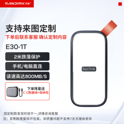 闪迪 移动固态硬盘E30小巧便携Type-C接口高速SSD存储USB3.2Gen2 1
