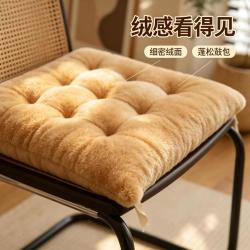 冬季加厚舒棉绒坐垫椅子垫久坐神器