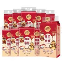 清风 悬挂式抽纸 4层加厚250抽*10提整箱装+赠挂钩*2