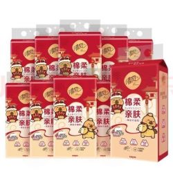 清风 悬挂式抽纸 4层加厚250抽*10提整箱装+赠挂钩*2