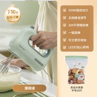 宅家食光：华伦 打蛋器轻音大功率电动家用烘焙小型自动手持搅拌器奶油打发器