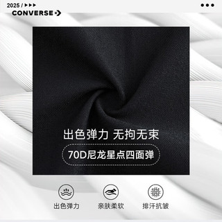 匡威 男童修身束脚梭织长裤 正黑色 150