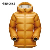户外徒步:黑冰 户外羽绒服女2026新款800蓬白鹅绒轻量保暖连帽外套女8611