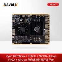ALINX AMD Zynq UltraScale+ RFSoC ZU47DR AI 异构计算射频FPGA开发板卫星通信5G