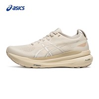 移动端:亚瑟士 稳定支撑女跑鞋耐磨防滑缓震透气运动鞋GEL-KAYANO 31