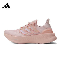 阿迪达斯 女子ULTRABOOST 5 W运动训练跑步鞋ID8845