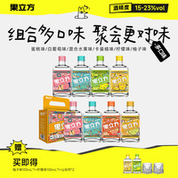 江小白 果立方蜜桃味果酒 168mL*8瓶
