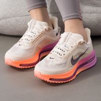 移动端：耐克 滔搏丨NIKE耐克女子PEGASUS PREMIUM飞马公路跑步鞋HQ2593-108