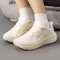 移动端：耐克 滔搏丨NIKE耐克女子PEGASUS 42飞马训练健身缓震跑步鞋IB1881-106