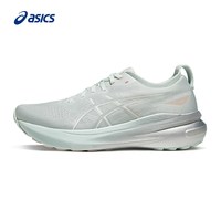 移动端：亚瑟士 稳定支撑回弹跑步鞋男运动户外透气跑鞋GEL-KAYANO 31